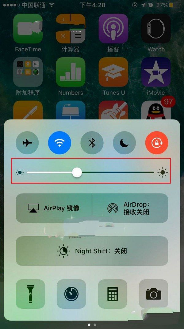 iPhone7怎麼省電 iPhone7與7 Plus省電全攻略