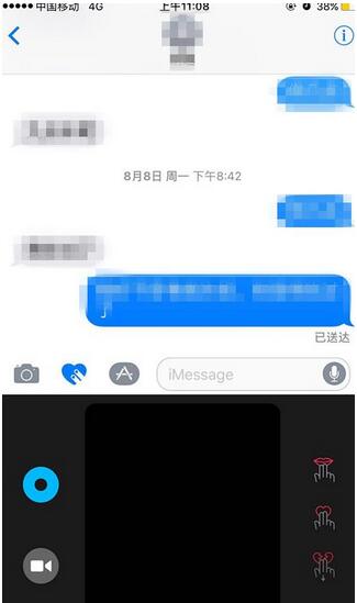 蘋果手機ios10 iMessage玩法解析  