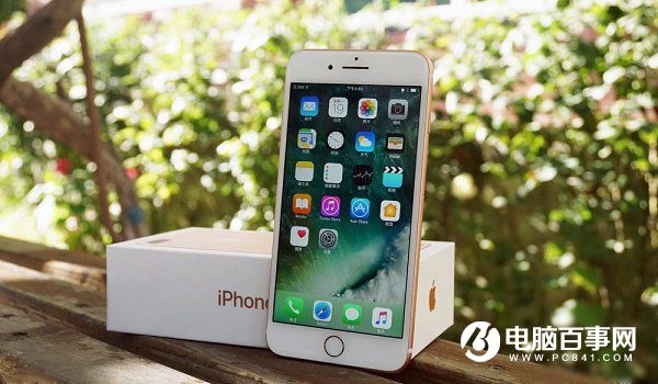 iPhone7怎麼開啟低電模式    