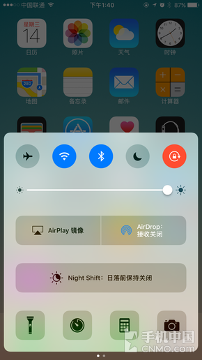 新功能需要適應 iOS 10系統特性第4張圖