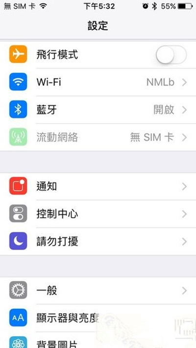 ios10放大鏡怎麼關閉？    