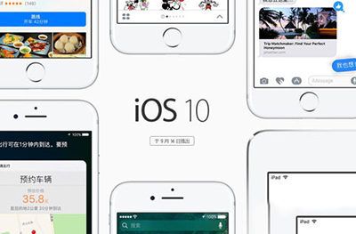 ios10鬧鐘背景怎麼變成白色背景？    