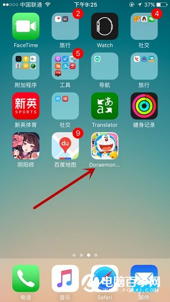 iOS10 iMessage App Store怎麼用？iMessage App Store玩法技巧