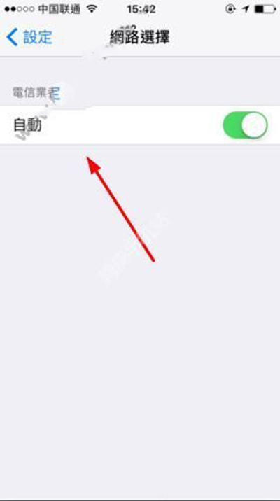 iPhone7怎麼顯示無服務    