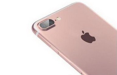 蘋果iPhone7微信語音忽大忽小解決方法  