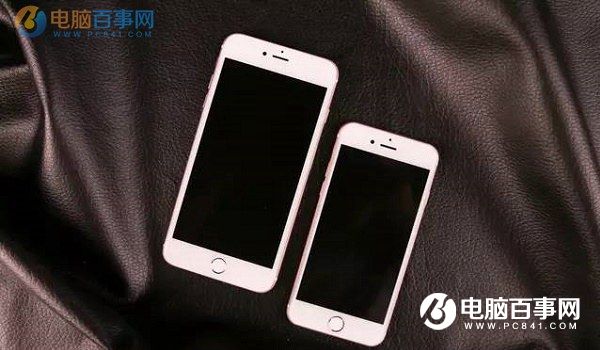 iPhone7怎麼關閉自動更新  