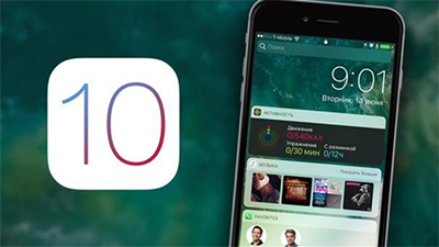 iOS10.1怎麼升級？    