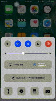 3D Touch完整攻略：沒事多按按iOS 10總有驚喜