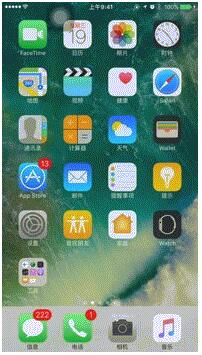 3D Touch完整攻略：沒事多按按iOS 10總有驚喜