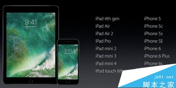 蘋果iOS10兼容設備列表公布：你的iPhone/iPad還能升級嗎？