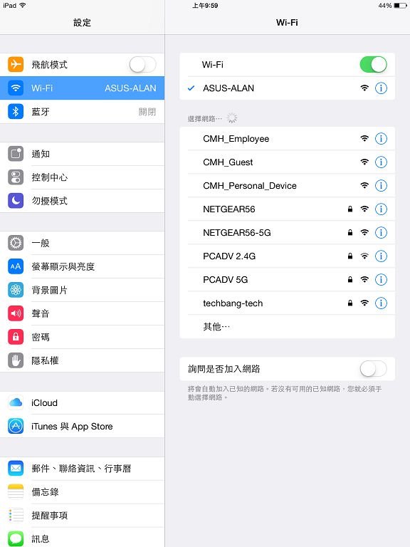 升級iOS10後耗電快怎麼辦？