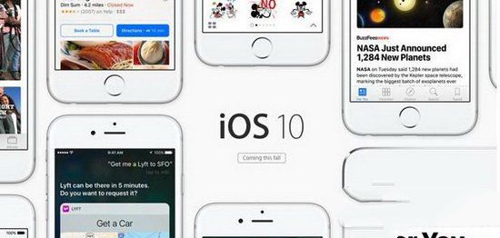 蘋果ios10.1耗電量高嗎？  