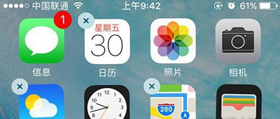 iPhone7怎麼刪除軟件    