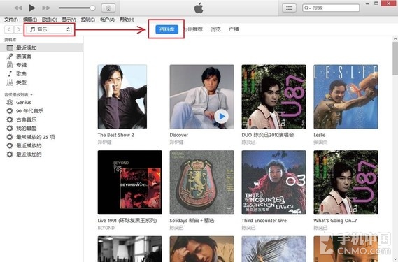 iTunes導入音樂同步iOS 10顯示歌詞第1張圖