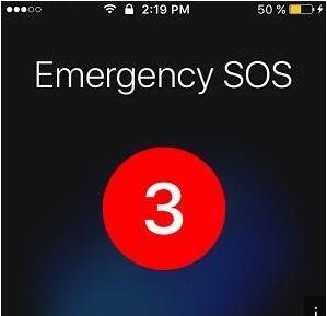 如何在iPhone上使用SOS功能  