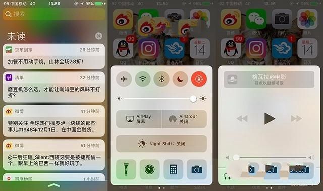 iPhone5/5s怎麼升級iOS10 iPhone5s升級ios10會變磚嗎