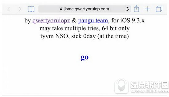 ios9.3.3網頁越獄步驟(附越獄網址)  