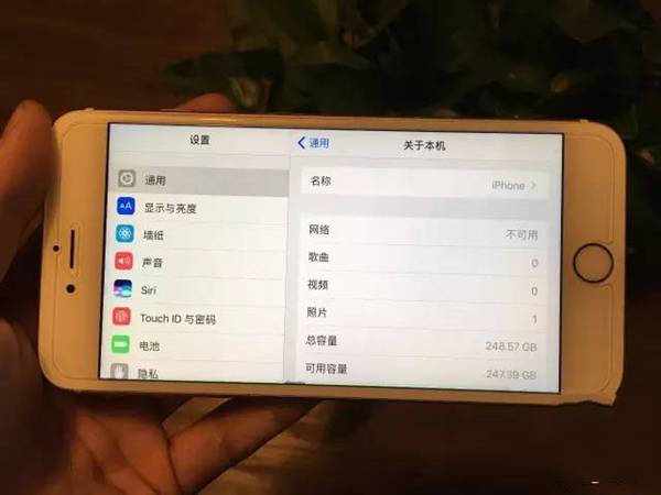 iPhone6S怎麼擴容 256GB版蘋果6S就這麼誕生了