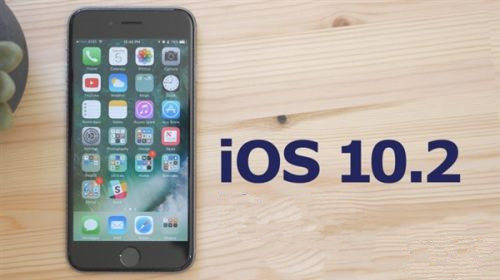 iOS10.2.1 Beta1 怎麼升級  