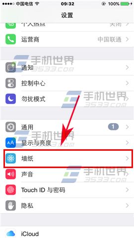 iPhone7 Plus如何使用Live照片做壁紙  