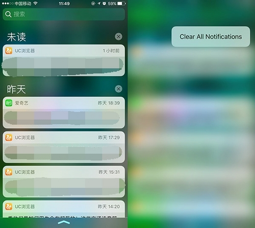 3D Touch有什麼作用？蘋果iOS10與3D Touch的完美結合