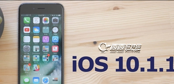 iOS10.1怎麼越獄 iOS 10.1/10.1.1越獄方法  