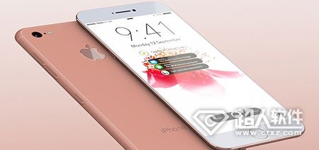 iPhone7手勢怎麼設置  