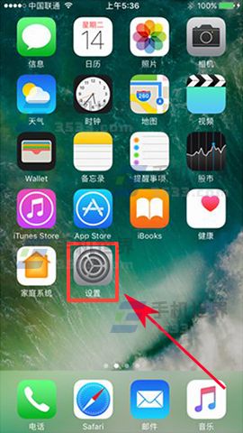 蘋果iPhone7單聲道音頻怎麼設置  