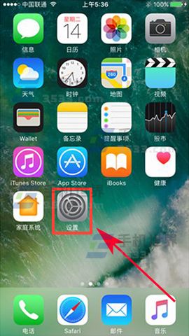 iPhone7如何設置Live動態壁紙  