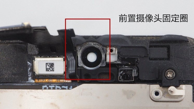 蘋果iPhone哪裡容易進灰？進灰有什麼危害？