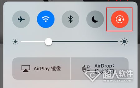 iOS10橫屏不出現手寫怎麼解決  