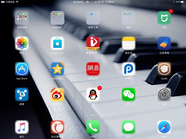 如何將iPhone的“電話”移植到 iPad上  