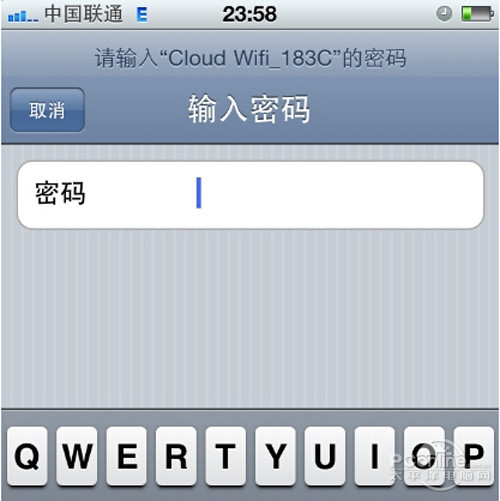 【iphone連不上wifi】步驟4