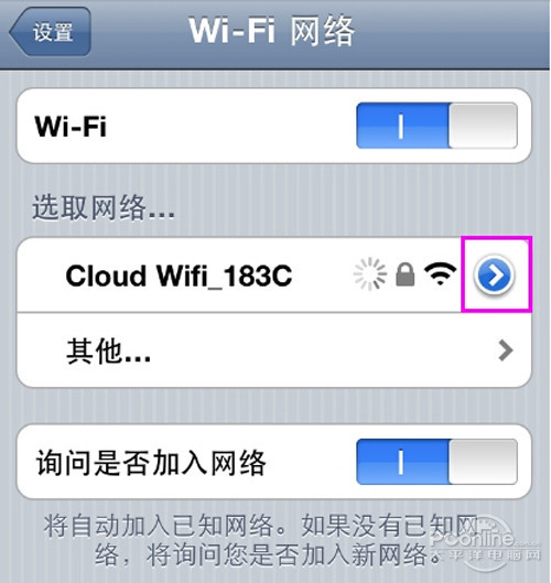 iphone連不上wifi怎麼辦？iphone連不上wifi解決方法  