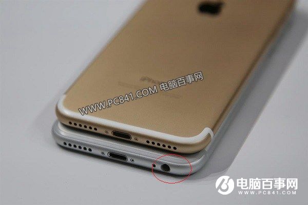 iPhone 7和iPhone 6外觀有什麼區別？顏值對比