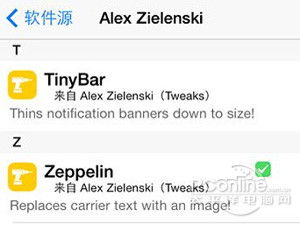 ios7越獄zeppelin怎麼用