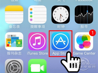 ios7如何在手機購買游戲和應用