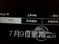 ios7 beta3怎麼樣