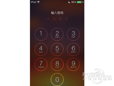 ios7 beta3怎麼樣