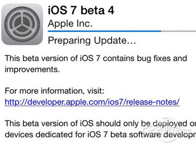 iOS7 beta4什麼時候出