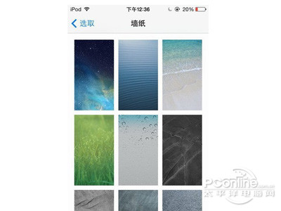 ios7 beta3怎麼樣