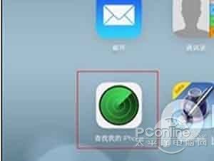 ios7如何使用Activation Lock