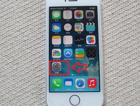 Touch ID怎麼用？iOS7指紋識別設置教程