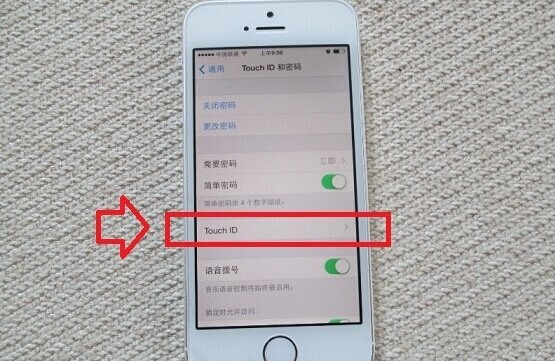 Touch ID怎麼用？iOS7指紋識別設置教程