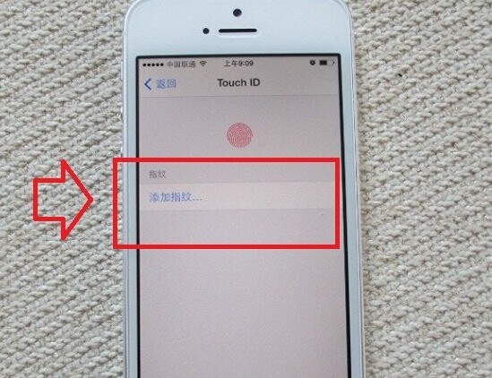 Touch ID怎麼用？iOS7指紋識別設置教程