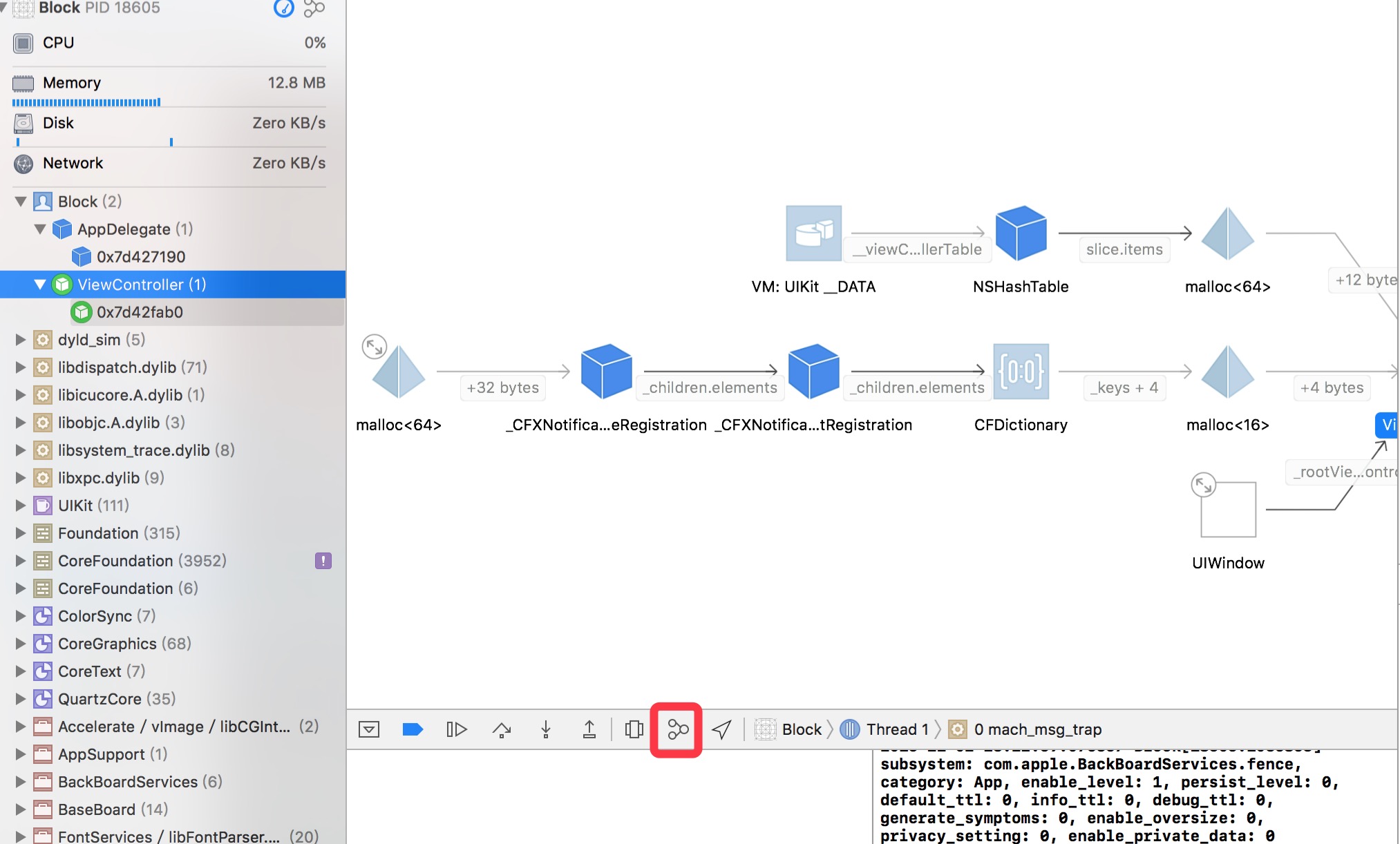 Debug Memory Graph新特性