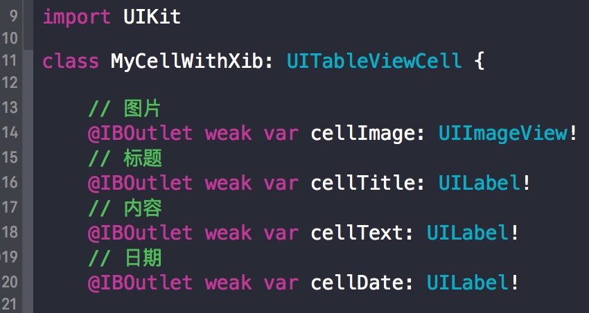 聲明要顯示到cell上的控件