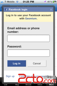 Facebook iOS SDK