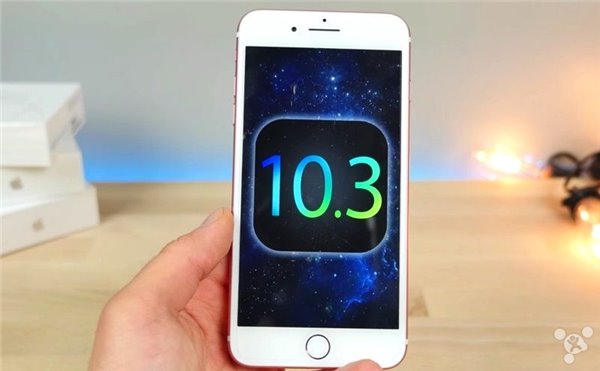 iOS10.3 Beta3值得升級嗎？iOS10.3 Beta3上手視頻
