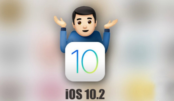 iOS10.2.1正式版固件哪裡下載 iOS10.2.1正式版固件下載大全
